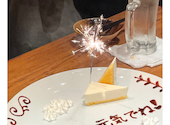 九州和食くろしき 五反田店: えっちゃんさんの2026年10月11日の1枚目の投稿写真
