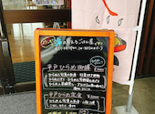 ぢどり屋 大和 やまと 本館: きむちゃんさんの2026年07月25日の1枚目の投稿写真