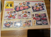 飛騨牛焼肉 武蔵: あいこさんの2026年08月24日の2枚目の投稿写真