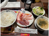 牛角 笹塚店: みーみーみぃさんの2026年05月15日の1枚目の投稿写真