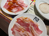 牛角 笹塚店: みーみーみぃさんの2026年05月15日の2枚目の投稿写真