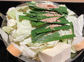 博多もつ鍋 おおやま 新宿小田急ハルク店: みーみーみぃさんの2026年05月02日の1枚目の投稿写真