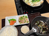 博多もつ鍋 おおやま 新宿小田急ハルク店: みーみーみぃさんの2026年05月02日の3枚目の投稿写真