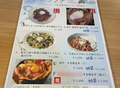 和牛 将軍SHOGUN 2.0: みーみーみぃさんの2026年08月11日の2枚目の投稿写真