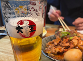 やきとん大王 池袋店: ずっくんさんの2026年06月27日の1枚目の投稿写真