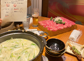 堀蔵 ほりぞう 浜松駅前店: ムックさんの2025年02月01日の1枚目の投稿写真