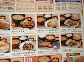 とりの介 時計台通り店: しるたさんの2026年10月08日の3枚目の投稿写真