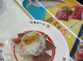 かっぱ寿司 香芝店: こうちゃんさんの2026年06月25日の1枚目の投稿写真