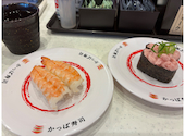 かっぱ寿司 香芝店: こうちゃんさんの2026年08月05日の1枚目の投稿写真