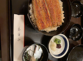 竹葉亭 銀座店: のんさんの2026年06月01日の1枚目の投稿写真