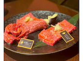 焼肉 元相 別府 本店: Andersonさんの2026年07月03日の2枚目の投稿写真