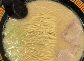 一蘭 アトレ上野 山下口店: ジュンさんの2026年08月29日の1枚目の投稿写真