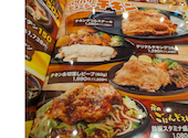 ステーキのどん 三鷹店: ジュンさんの2026年08月29日の1枚目の投稿写真