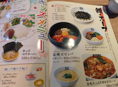 牛角 仲原店: ジュンさんの2026年08月29日の1枚目の投稿写真