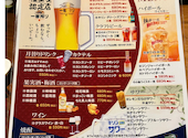 Ken's china yummy: 紫さんの2026年06月07日の1枚目の投稿写真