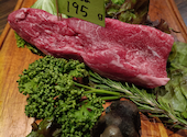 熟成肉バル レッドキングコング: うーずらくんさんの2026年04月29日の2枚目の投稿写真
