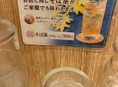 ごまそば高田屋 ビエラ小倉店: ともともさんの2026年07月23日の2枚目の投稿写真