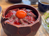 北新地 焼肉 菊地: タケさんの2026年04月21日の1枚目の投稿写真