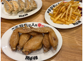 酔っ手羽 東岡崎店: タケさんの2026年04月21日の1枚目の投稿写真