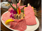 和牛一頭買い炭火焼肉　房家　西日暮里本店: ちばおじさんの2022年06月の1枚目の投稿写真