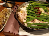 はかた野菜巻き串 きばくもん 栄店: めいちゃんさんの2023年01月30日の2枚目の投稿写真