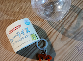 かっぱ寿司 岡崎大樹寺店: おこさんの2026年07月12日の1枚目の投稿写真