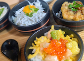 魚秀 UOHIDE 渋谷桜丘店: えふかさんの2023年04月30日の2枚目の投稿写真