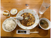 中華料理ジャン ファン: デコピンさんの2026年03月30日の1枚目の投稿写真