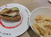 かっぱ寿司 鎌ヶ谷店: ぷつおさんの2026年07月25日の2枚目の投稿写真