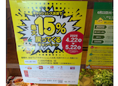 マンマパスタ 新鎌ヶ谷店: ぷつおさんの2026年05月08日の1枚目の投稿写真