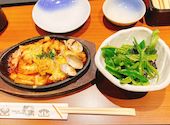 さかな酒場 魚星 小田原駅前店: ぷつおさんの2026年05月18日の1枚目の投稿写真