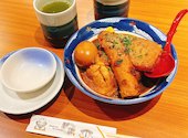 さかな酒場 魚星 小田原駅前店: ぷつおさんの2026年05月23日の1枚目の投稿写真