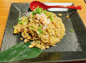 さかな酒場 魚星 小田原駅前店: ぷつおさんの2026年08月21日の1枚目の投稿写真