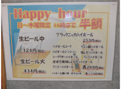升屋 新鎌ヶ谷店: ぷつおさんの2025年01月14日の2枚目の投稿写真