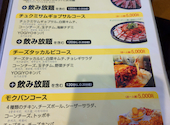 KOREAN FOOD&CHICKEN Yogiyo: ひろちゃんさんの2026年08月21日の1枚目の投稿写真