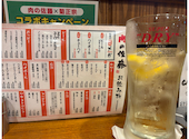 肉の佐藤 藤沢店: タッキーさんの2026年09月16日の3枚目の投稿写真