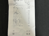 餃子酒場 肉汁とっつぁん 新宿東口店 【食べ飲み放題・個室完備】: らいとさんの2026年07月04日の1枚目の投稿写真