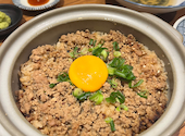 【個室あり・喫煙可】博多おでん食べ放題×野菜巻き串×鮮魚 四文銭 品川本店: りょうまさんの2026年04月22日の1枚目の投稿写真