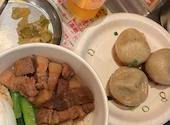 本格点心と台湾料理 ダパイダン105 吉祥寺店 da pai dang 105: はるさんの2026年04月01日の1枚目の投稿写真