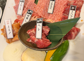 焼肉 はらだ: Mさんの2025年01月30日の1枚目の投稿写真