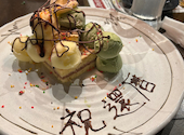 名物家 大井町店: ららさんの2026年09月08日の1枚目の投稿写真