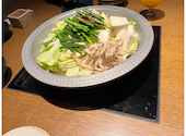 九州料理 獅子丸 町田総本店: きむさんの2026年03月13日の1枚目の投稿写真