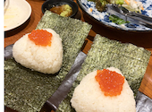 彩維 sai 関内本店: りなさんの2026年09月28日の2枚目の投稿写真