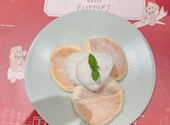 FLIPPER'S 梅田エスト店: よしぺこさんの2024年04月18日の1枚目の投稿写真