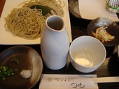 つくも: aoさんの2009年09月10日の3枚目の投稿写真