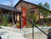 和田珈琲店 季楽: aoさんの2010年09月13日の1枚目の投稿写真