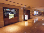 新喜楽 ヒルトンプラザイースト店: メグパさんの2017年01月26日の2枚目の投稿写真