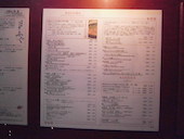 菜食健美 禅園 梅田店: メグパさんの2017年01月26日の3枚目の投稿写真