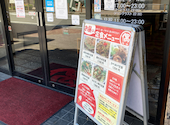 偶 住道北口店: メグパさんの2026年05月11日の3枚目の投稿写真