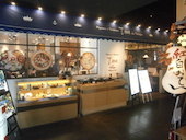 Tana La Terrazza グランフロント ターナ ラ テラッツァ: メグパさんの2017年01月20日の1枚目の投稿写真